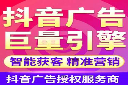 竞价SEM与教育行业结合的营销案例分享